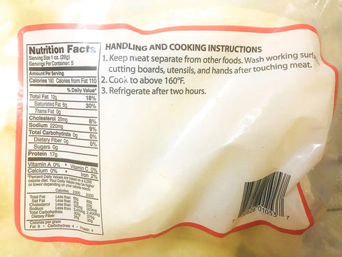 Wing Fung Hong 5 oz 2 Fried Pork Skins (Made in US) x bags