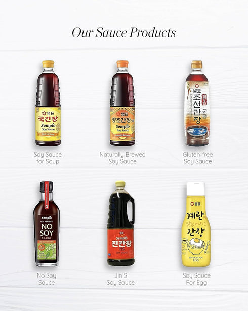 Sempio Naturally Brewed Soy Sauce, Less Salt (860 ml/29.08 fl oz) - Authentic Low Sodium Flavor