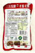 Sichuan Yibin Suimi Yacai Co. Ltd 8.1oz (230g) Yi Bin Sui Mi Ya Cai - YiBin SuiMiYaCai - Dried Vegetable