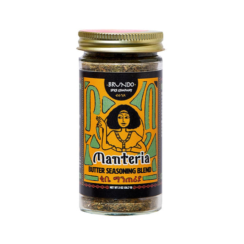 Brundo Spice Company Kibbeh Manteria, Ethiopian Spiced Butter Seasoning, Non-GMO & Organic, 2oz