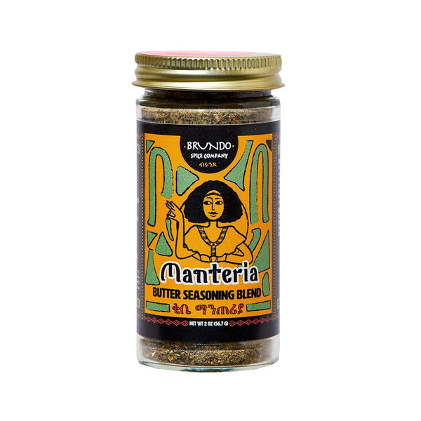 Brundo Spice Company Kibbeh Manteria, Ethiopian Spiced Butter Seasoning, Non-GMO & Organic, 2oz