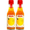 Cabi Sweet Yuzu Vinaigrette (2 Pack, 10 Oz) Aromatic Japanese Rice Vinegar