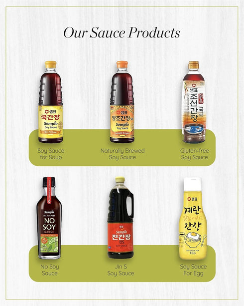 Sempio Mild Soy Sauce for Kids, Gluten-Free, for Soup (200 ml/6.76 fl oz), Made in Korea, Half the Salt