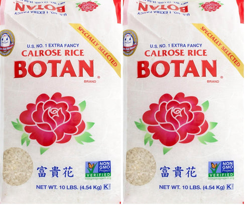Botan , Musenmai Calrose Rice, 10 lb (Pack of 2)