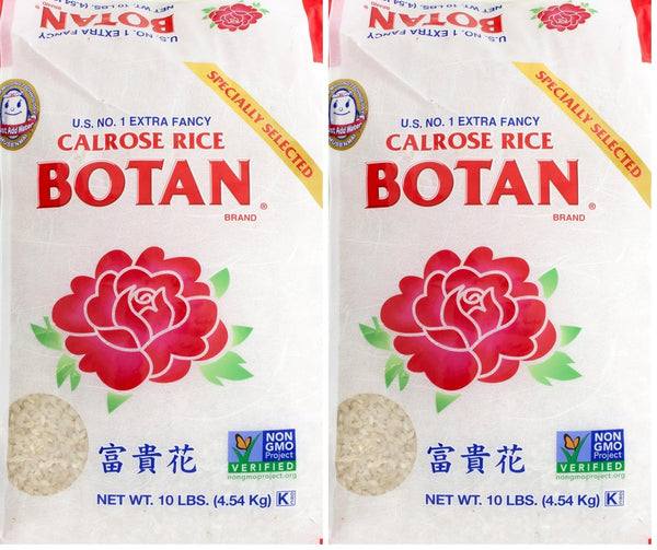 Botan , Musenmai Calrose Rice, 10 lb (Pack of 2)