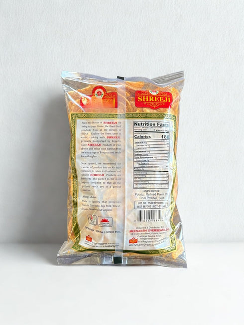 200g (7.05 oz) Shreeji Spicy Aloo Patta (Papdi) Crispy Potato Snack | Traditional Savory Indian Snack | Ready-to-Eat |
