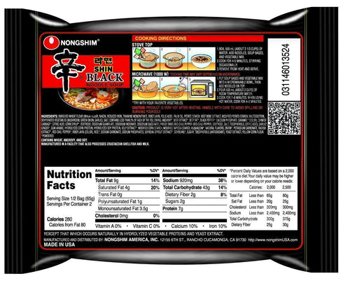 4.58 (16 Pack) Nongshim Shin Black Ramen/Ramyun Premium Noodle Soup Ounce