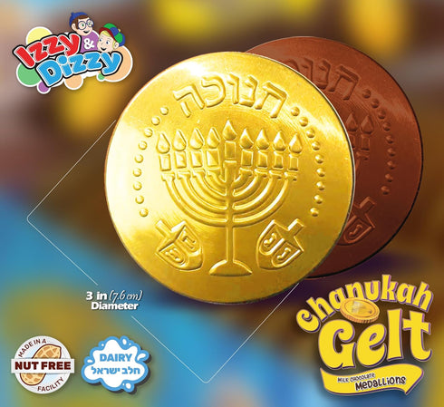 3 Pack 3" Hanukkah Gelt Chocolate Coins - XL Kosher Milk Chocolate Coins Nut Free, Dairy - Jumbo Hanukkah Chocolate