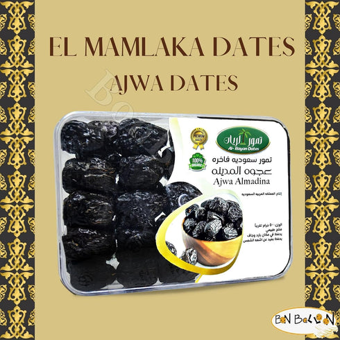 bonballoon (1 Pack 17.64 oz 500 Ajwa Madina Brilliant Saudi Dates Palm Palms Dates Natural Pure Sweet Taste compressed