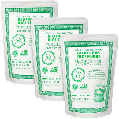 Soeos Glutinous Rice Flour 48 Ounce (Basic), Rice Flour for Baking or