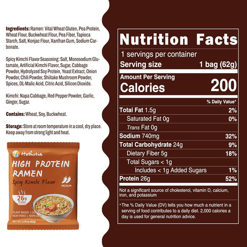 (26g) 16 Packs Hethstia Konjac Jelly Pouch Drinkable Mango Flavor and High Protein Ramen Noodles, Plant-Based Vegan