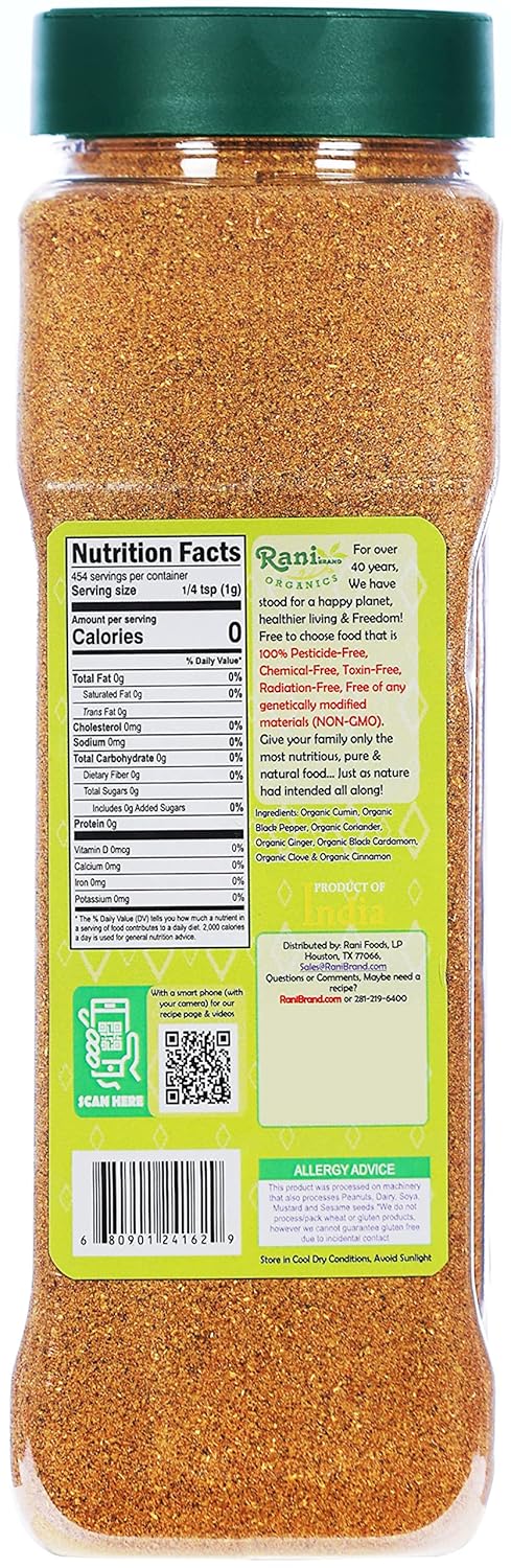 (7-Spice 16oz (1lb) 454g Rani Organic Garam Masala North Indian Spices Blend) PET Jar ~ All Natural | Salt-Free | Vegan