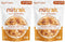 NuTrail Nut Granola, Peanut Butter, No Sugar Added, Gluten Free, Grain Free,
