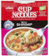 Nissin Cup Noodles Ramen, Shrimp, 2.25 Ounce (Pack of 6)