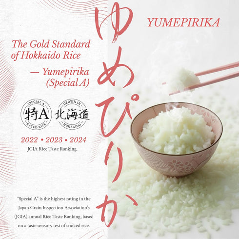 East and Else 2.2 LB (1 100% Premium Japanese Sushi Rice, Yumepirika Short Grain, KG) Grown in Hokkaido, Product