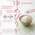 East and Else 2.2 LB (1 100% Premium Japanese Sushi Rice, Yumepirika Short Grain, KG) Grown in Hokkaido, Product