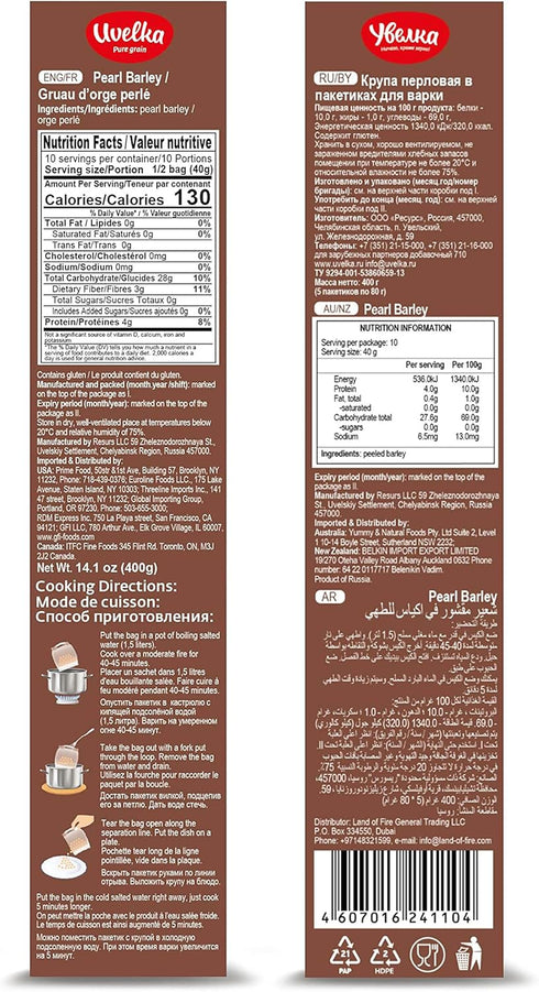 Uvelka 5x80g/14.1oz, Pack 1 Pearl Barley Boil-in-bag Cereals