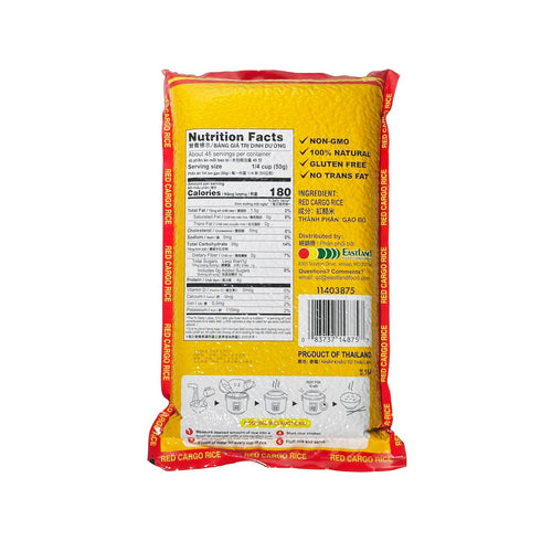 5 Asian Best Premium Select Authentic Red Rice, Non-GMO, Pound Bag