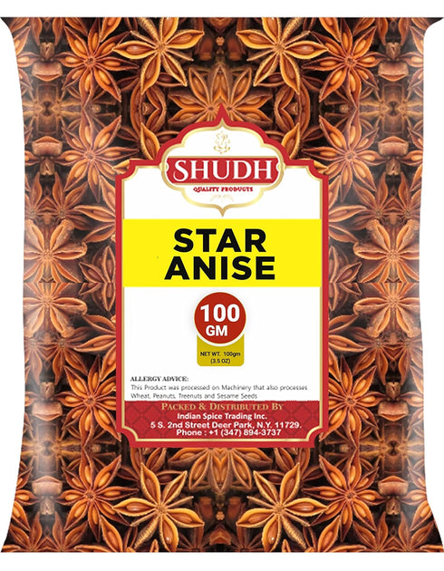 jimidar Shudh Star Anise Whole 100 gm(3.5oz), Chinese Star Anise, Sun Dried Anise