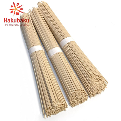 9.5 oz 3 pack Hakubaku Mochimugi Udon noodle with Dietary Fiber from barley
