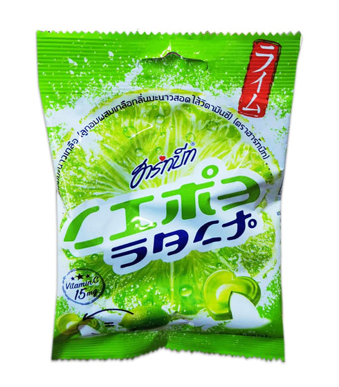 Lime Salt Candy 40gx3 Packs (10Pcs per Pack), Halal Certified by Benjawan Shop