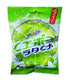 Lime Salt Candy 40gx3 Packs (10Pcs per Pack), Halal Certified by Benjawan Shop