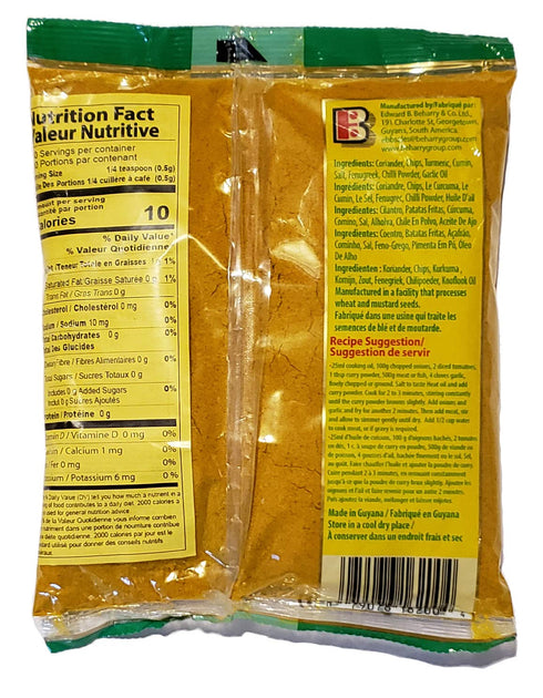 Indi 7oz madras curry powder