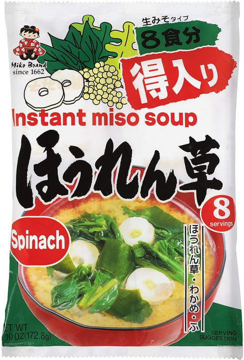 Miko Brand Instant Spinach Miso Soup, 5.76 Oz