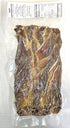 Ndy's 100g, 3 Pack, Danggit Itim Dried Rabbitfish, Unsalted, Product of Philippines