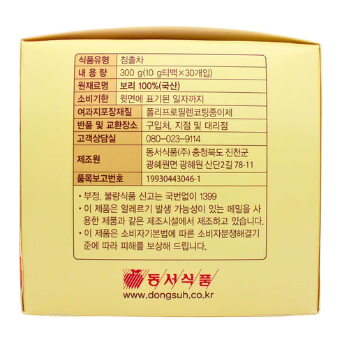 Dongsuh 10g 30 Roasted Barley Tea, x bags