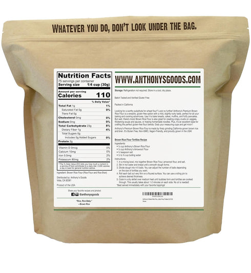 5 lb, Anthony's Brown Rice Flour, Gluten Free, Non GMO, Product of USA, Vegan