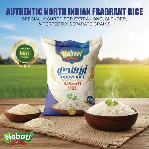 iron shield 1121 10 Nabati Pure Basmati Indian Rice, Premium Aromatic and Authentic Rice, Large Resealable Bag, Pound