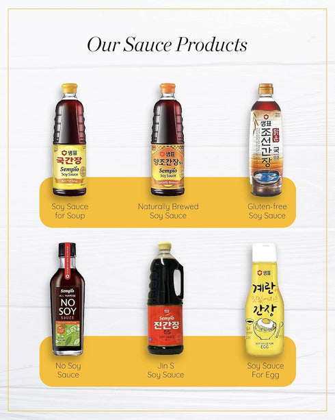 SEMPIO Mild Soy Sauce for Baby Kids, 50% Less Salt, Apple & Pear Infused, 6.7 fl oz / 200ml, Vegan, Gluten-Free