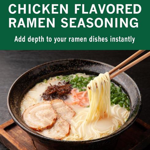 Soup,16 oz, Spices Village Gluten Free Ramen Seasoning, Vegetarian Chicken Base, Ramen Broth, Chicken Soup Base Powder