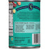 15 oz (Pack 12) WESTBRAE Natural Organic Salad Beans,No Salt Added, Source of Plant Based Protein and Fiber, Low Fat