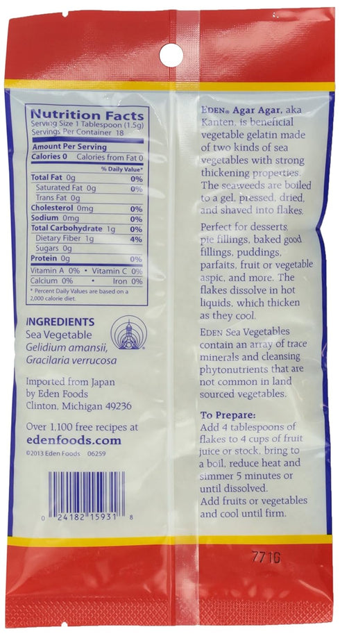 Eden Agar Agar Sea Vegetable Flakes - 1 Ounce, Pack of 1