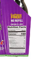 12 12) Frostie Soda ounce Glass Bottles (Grape