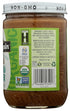 16oz Once Again Organic Crunchy Almond Butter, - Lightly Toasted - Salt Free, Unsweetened - USDA Organic, Gluten Free