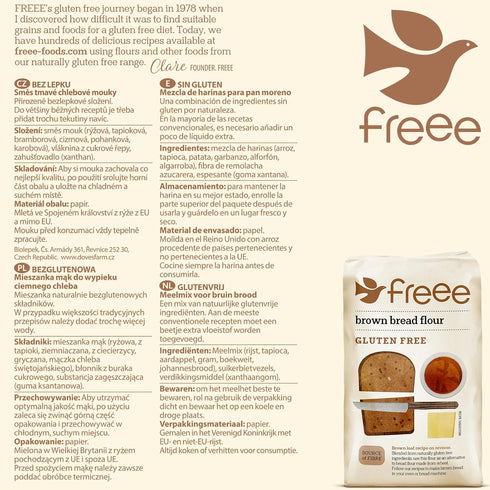 1kg (Pack 3) freee Gluten Free Brown Bread Flour