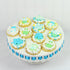 48 Count Royal Icing Decorations, Baby Boy, Gender Reveal Party, Baby Shower Edible Kosher Decorations for Cakes