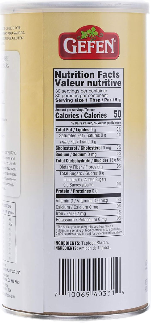 16oz. Gefen, Pure Tapioca Starch, Resealable Container, Gluten Free, Tapioca Flour