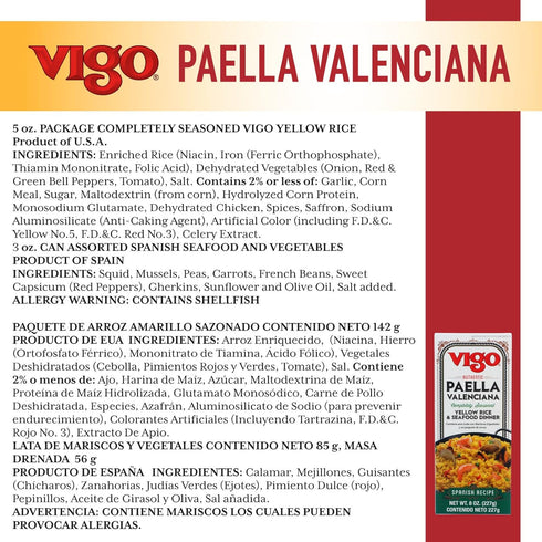 (8 (Pack 12)) Vigo Authentic Paella Valenciana, Completely Seasoned Yellow Rice & Seafood Dinner, Spanish Recipe Ounce