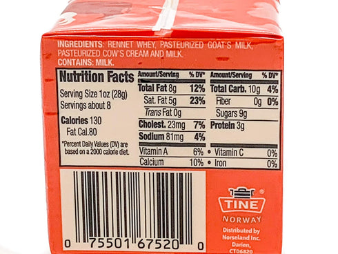 Cheesers 8 oz. Gjetost -Ski Queen Norway Cheese