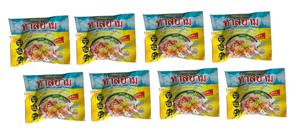 AquaNation Listing For ThaSiam Instant Thai Boat Noodles with Spicy Herb Soup