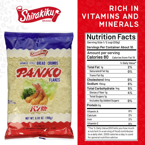 Japanese Style Panko Bread Crumbs, 6.98oz, Light and Crunchy Wheat Flakes