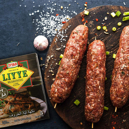Ziyad Premium Liyye, Lamb Seasoned Powder, Enhance Meat, Chicken, Rice, Pilafs, Roasted Veggies, 5 Packets