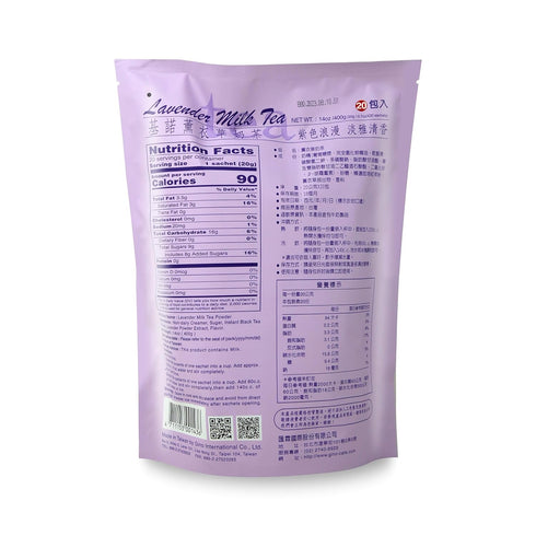 DragonMall Teas 14 Oz/400g (Pack 2) Gino- - Lavender Milk Powder
