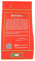 14 oz Partanna Organic Premium Rigatonini Italian Artisanal Pasta - Bronze Cut - Durum Wheat Semolina-Slow Dried