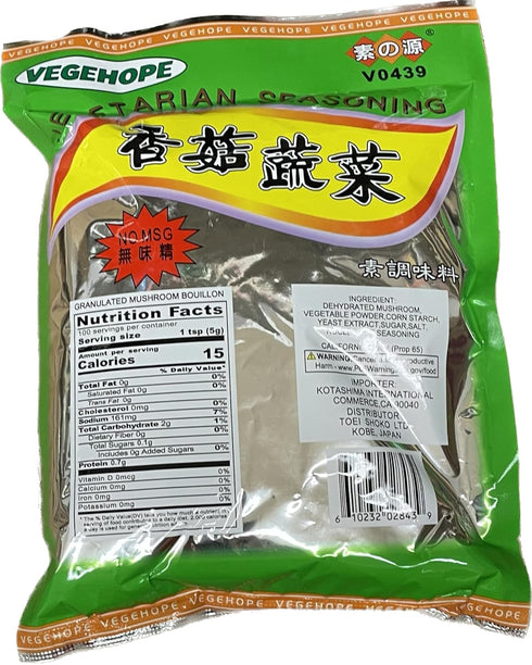 Vegehope Vegetarian Seasoning, No MSG, 17.64 oz