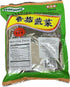 Vegehope Vegetarian Seasoning, No MSG, 17.64 oz